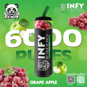 infy grapeapple