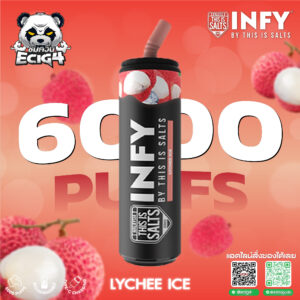 infy lycheeice